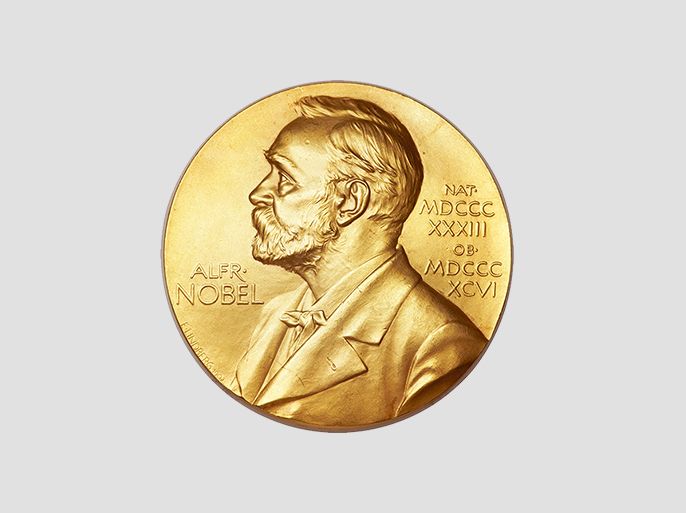 جائزة نوبل / الموسوعة
