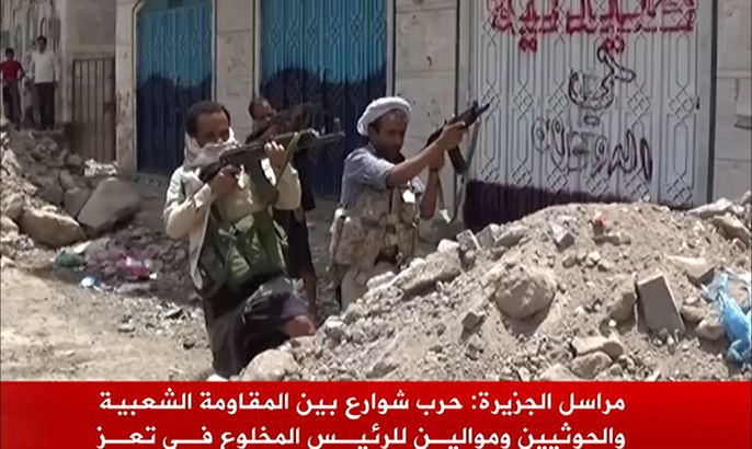 طيران التحالف يقصف مواقع تابعة لصالح والحوثيين بتعز
