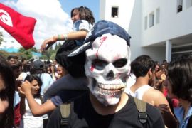 تونس - أبريل 2015 - احتفالات نهاية العام الرداسي- الطلاب اتهموا برفع شعارات تخل بالآداب