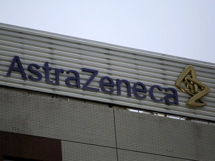 FILE - This July 24, 2013 file photo shows the AstraZeneca logo on the company's building in Shanghai, China. The Centers for Disease Control and Prevention issued a statement Thursday, Nov. 6, 2014, reacting to startling new data that the nasal spray vaccine made by AstraZeneca was ineffective last winter against swine flu. (AP Photo/Eugene Hoshiko, File)