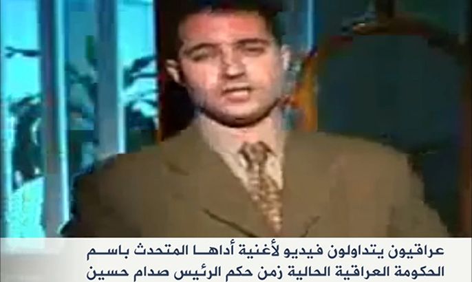 فيديو أغنية أداها المتحدث باسم حكومة العراق زمن صدام