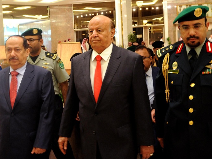 هادي أكد أن هدف مؤتمر الرياضاستعادة الدولة اليمنية (الفرنسية/غيتي)