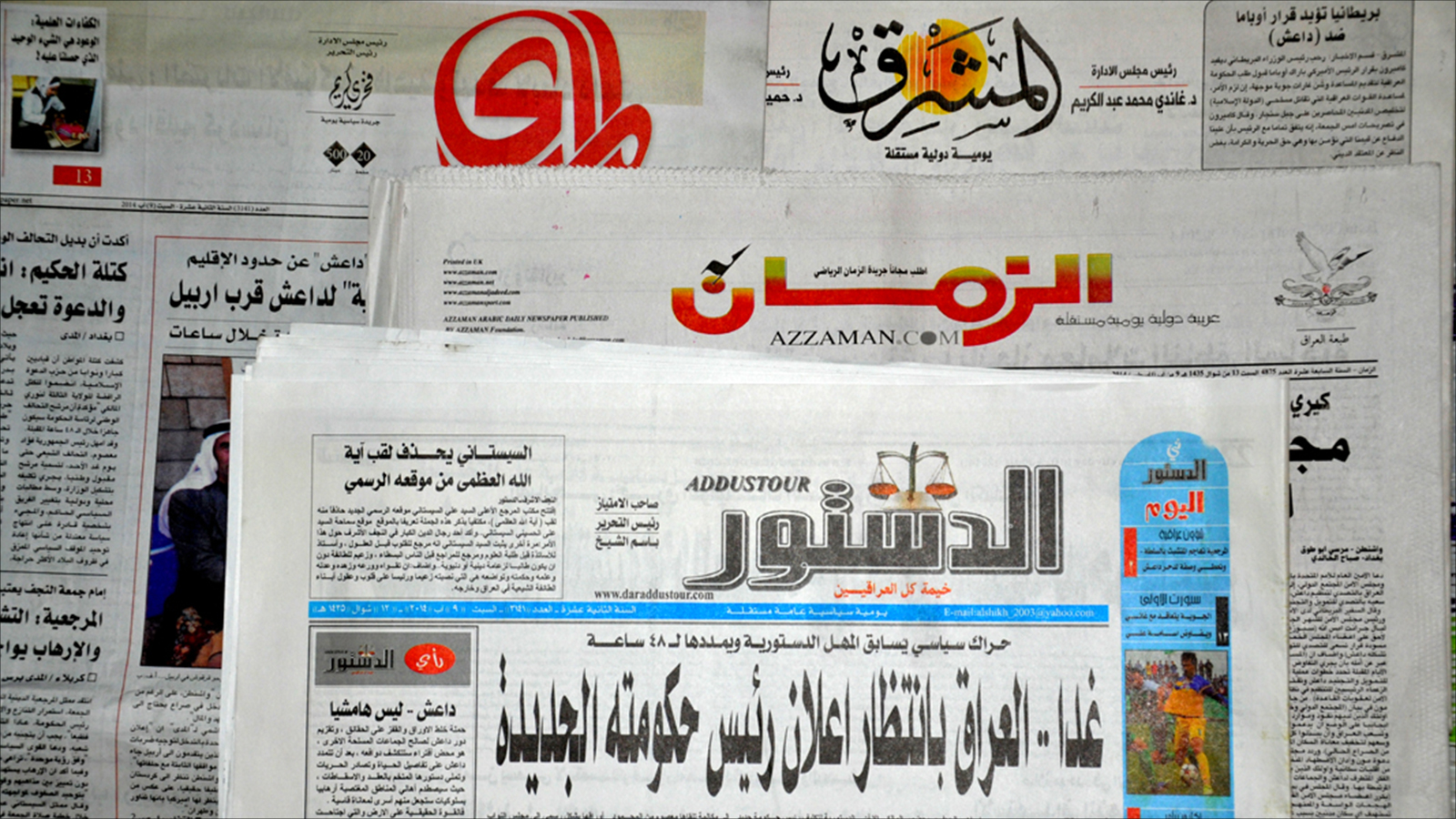الصحف العراقية  تواجه أزمة مالية دفعتها لتقليل طواقمها وتقليص مطبوعاتها (الجزيرة نت)