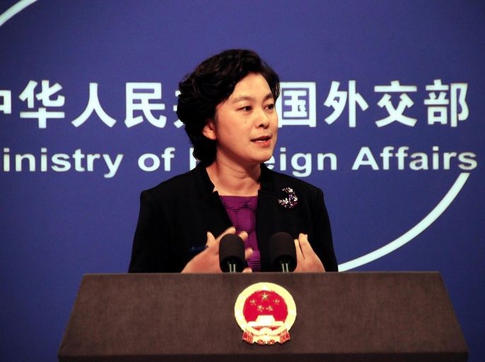 BEIJING, CHINA - SEPTEMBER 29: China's spokeswoman for the Ministry of Foreign Affairs Hua Chunying speaks about the pro-democracy demonstrations in Hong Kong during a news briefing in Beijing, China on September 29, 2014.