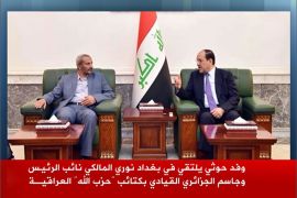 استقبل نائب رئيس الجمهورية العراقي /نوري المالكي/ وفدا من حركة انصار الله الحوثية