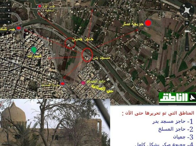 صورة توضيحية للمناطق التي سيطرة عليها تنظيم الدولة وأهميتها العسكرية (نشره شبكة الناطق المعارضة)