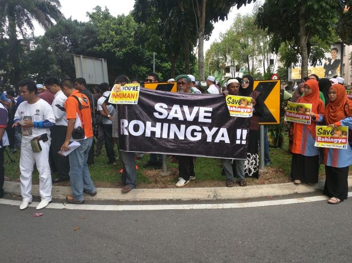مظاهرة أمام سفارة ميانمار في كوالالمبور لطالب بإنقاذ الروهينغاي من عمليات اضطهاد وتطهير عرقي منظمة