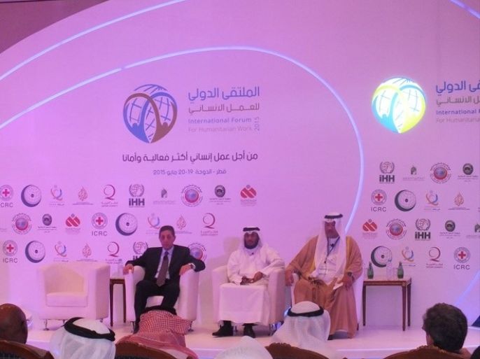 افتتاح ملتقى العمل الإنساني الدوحة