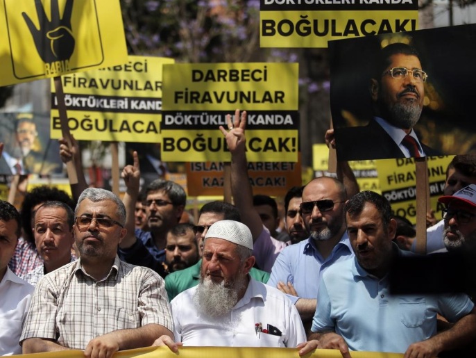 مدن تركية عديدة شهدت احتجاجات على قرارت الإعدام في مصر (الأناضول)
