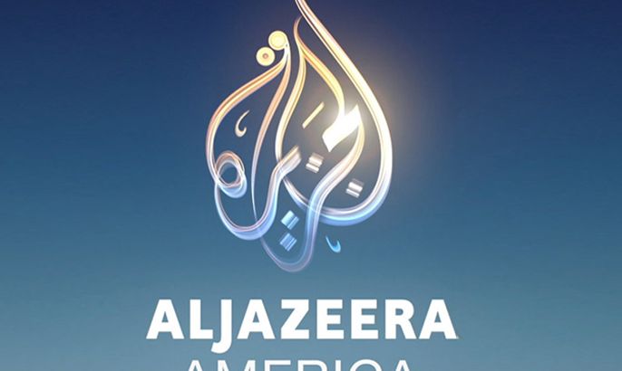 شعار الجزيرة أمريكا