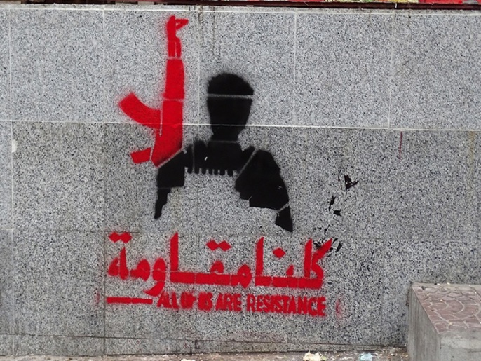‪شعار الحملة‬  (الجزيرة)