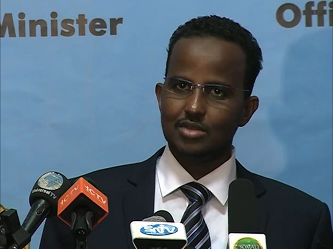 وزير الداخلية الصومالي عبد الرحمن محمد حسين