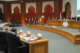 الجلسة الختامية للمؤتمر العربي السابع لتكنولوجيا المعلومات الذي أقيم في العاصمة المغربية الرباط