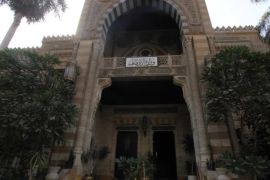 مبنى وزارة الأوقاف المصرية
