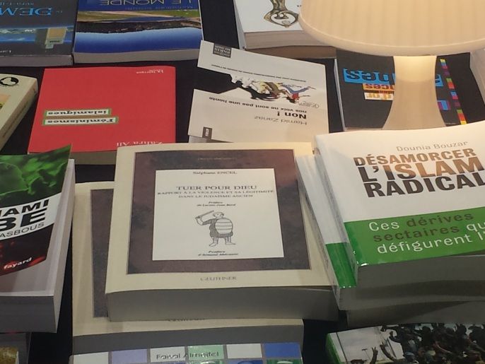 ‪من كتب صالون جنيف الدولي للكتاب حول قضايا الإسلام والتطرف‬ (الجزيرة)