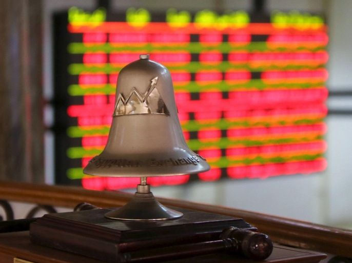 The Egyptian Exchange bell is seen at the stock exchange in Cairo, April 28, 2015. Egypt's stock market fell to a four-month low in early trade on Tuesday as a broad sell-off prompted by the introduction of a capital gains tax continued. Saudi Arabia's bourse edged up. REUTERS/Mohamed Abd El Ghany