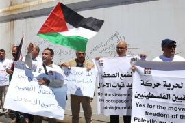 BETHLEHEM, WEST BANK - MAY 02: A group of journalists stage a demonstration to protest Israel's violence to press members ahead of the occasion of the World Press Freedom Day in Bethlehem, West Bank on May 02, 2015. Some protesters got injured due to interference of Israeli security forces during demonstration.