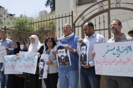 جانب الاضراب التضامني مع الشيخ خضر عدنان في اضرابه لليوم ال15 عن الطعام2