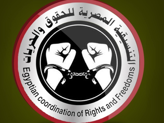 التنسيقية المصرية للحقوق والحريات تقول إن معظم المنتحرين من الشباب (الجزيرة)