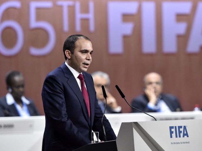 FIFA vice-president and contender for the role of FIFA President Prince Ali bin al Hussein delivers his speech ahead of the vote to decide on the FIFA presidency in Zurich on May 29, 2015. Sepp Blatter, 79, is being challenged by Prince Ali bin al Hussein, a FIFA vice president. The prince, strongly backed by Europe's football powers, has campaigned on the need for change at the top of the scandal-tainted body. AFP PHOTO / MICHAEL BUHOLZER