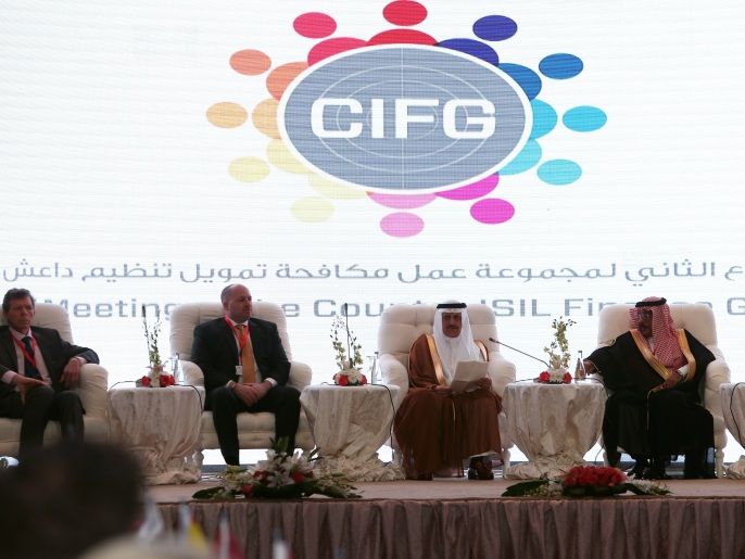 مشاركون في الاجتماع طالبوا بتوفير معلومات عن مصادر تمويل تنظيم الدولة (الجزيرة)