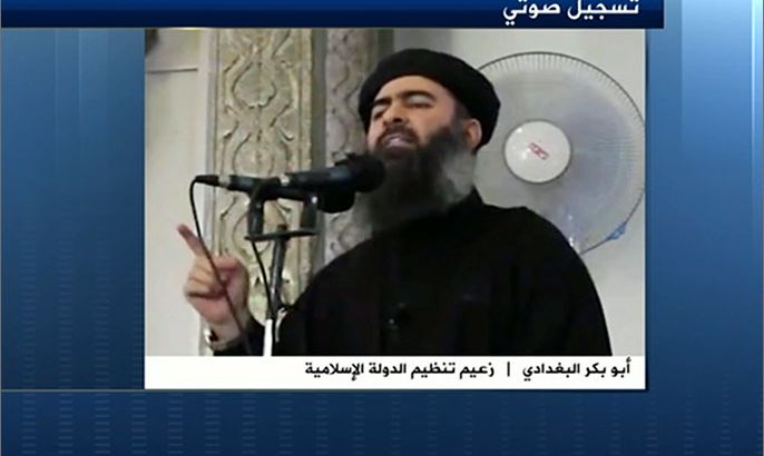 تسجيل صوتي لزعيم تنظيم الدولة أبو بكر البغدادي