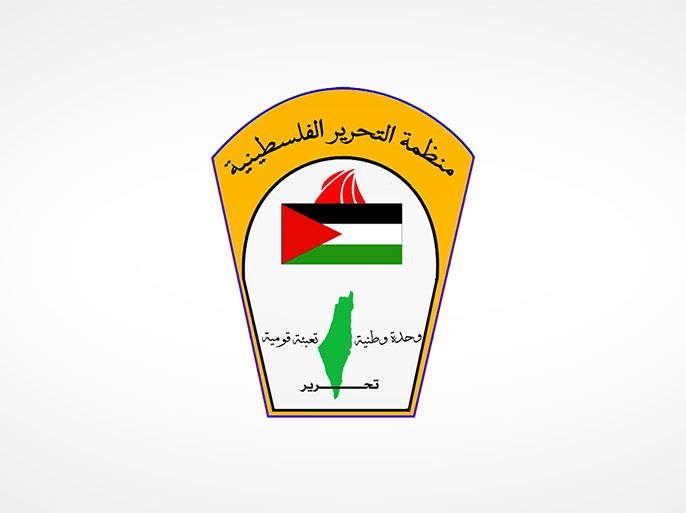 شعار منظمة التحرير الفلسطينية - الموسوعة
