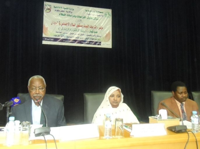 4 منصة مؤتمر الصراع القبيلي في السودان