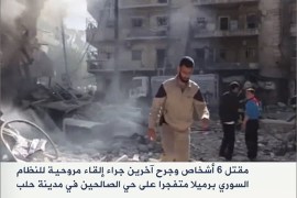 مقتل 6 أشخاص وجرح آخرين جراء إلقاء مروحية للنظام السوري برميلا متفجرا على حي الصالحين