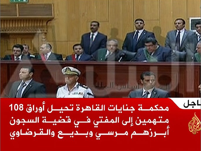 محكمة جنيات القاهرة تحيل أوراق 108 متهمين إلى المفتي
