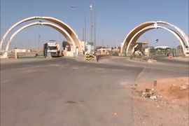 الحكومة العراقية تسيطر على معبر طريبيل الحدودي