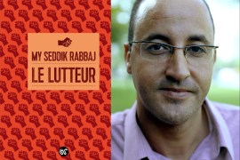 كومبو بين المغربي صدّيق ربّاج وكتابه