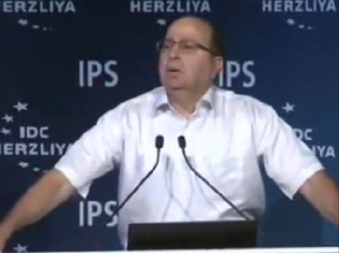 موشي يعلون وزير الدفاع الإسرائيلي في مؤتمر هيرتسيليا الأمني