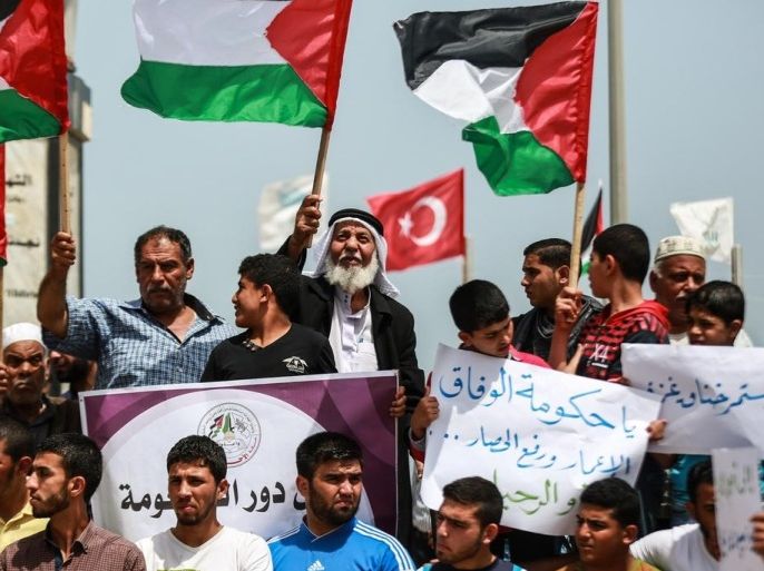 فلسطين، غزة، وقفة احتجاجية، كسر الحصار، تركيا، ميناء 2
