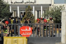 لمحكمة أمن الدولة العسكرية في عمان