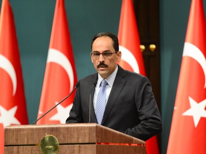 ANKARA, TURKEY - FEBRUARY 23: Turkish Presidential spokesperson Ibrahim Kalin speaks during a press conference at presidential palace in Ankara, Turkey, on February 23, 2015.