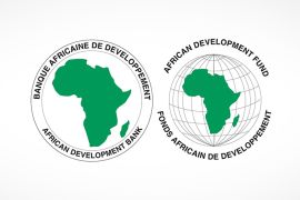 لشعار البنك الأفريقي للتنمية - African Development Bank - الموسوعة