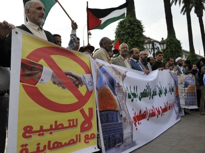 مشهد من مسيرة مغربية ضد التطبيع ـ ( الجزيرة ) ـ