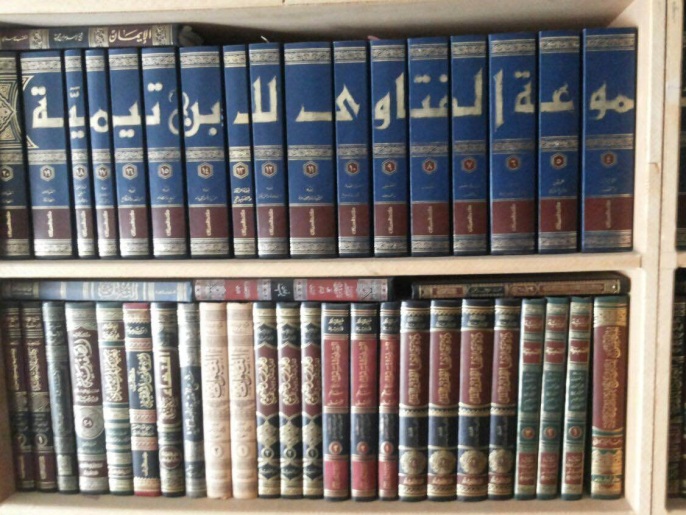 بعض كتب الإمام ابن تيمية