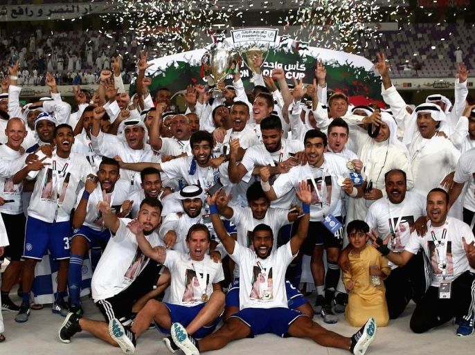 AL AIN, UNITED ARAB EMIRATES - JUNE 03: The Al Nasr team celebrate winning the President's Cup Final after a penalty shoot out between Al Ahli and Al Nasr at Hazza bin Zayed Stadium on June 3, 2015 in Al Ain, United Arab Emirates.