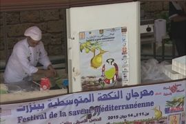 مهرجان النكهة المتوسطية في بنزرت شمال تونس