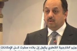 قال وزير الخارجية القطري خالد بن محمد العطية إنه لا بديل عن الحوار السياسي بين الفرقاء الليبيين