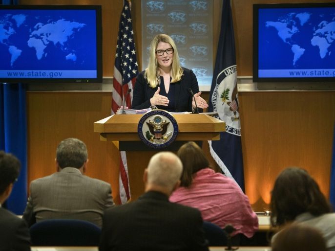 State Department spokesperson Marie Harf speaks during a press briefing at the US State Department June 1, 2015 in Washington, DC. US Secretary of State John Kerry broke his leg while biking in France this Sunday. AFP PHOTO/BRENDAN SMIALOWSKI