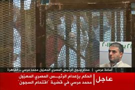 نجل مرسي يعلق على حكم إعدام والده