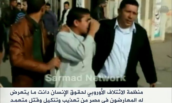 مراكز حقوقية: السجون المصرية "سلخانات تعذيب"