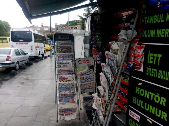 صحف تركيا بعد الانتخابات البرلمانية