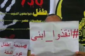 الأطفال المعتقلون بمصر.. مطالب بحقوق إنسانية بعد اليأس في الحرية