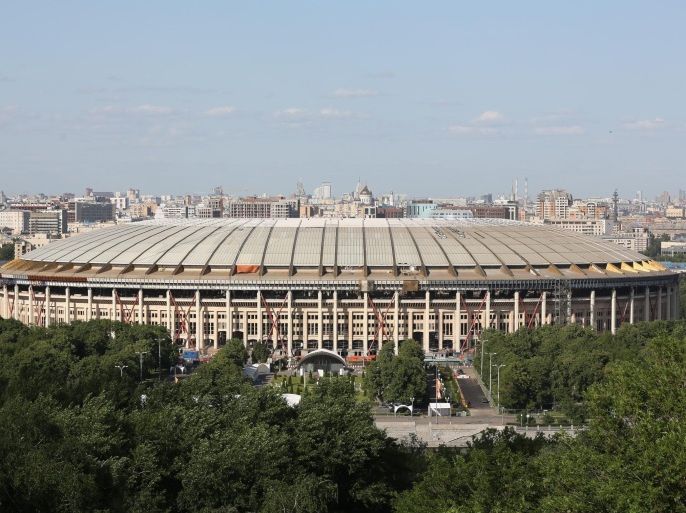 The Luzhniki sports stadium stands on the city skyline in Moscow, Russia, on Monday, June 8, 2015. Rents in Moscow's most coveted neighborhoods are plunging as demand withers with the exodus of U.S. and European executives.