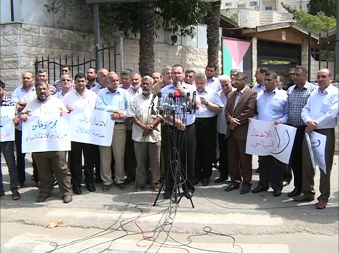 وقف احتجاجية لفصائل فلسطينية في قطاع غزة للتنديد بالاعتقالات في الضفة الغربية