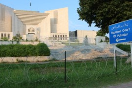 مبنى المحكمة الباكستانية العليا الفدرالية وسط العاصمة إسلام اباد